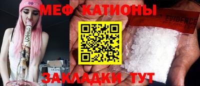 дживик Краснознаменск