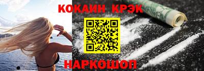 дживик Краснознаменск