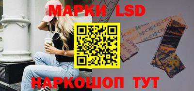 твердый Краснокаменск