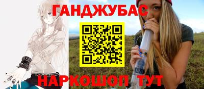 твердый Краснокаменск