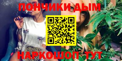 дживик Краснознаменск