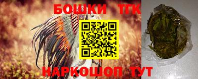 мескалин Краснодар