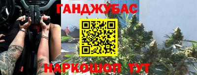 дживик Краснознаменск