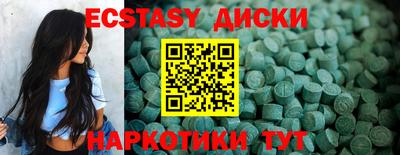 дживик Краснознаменск