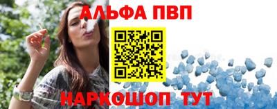 дживик Краснознаменск