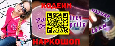 дживик Краснознаменск