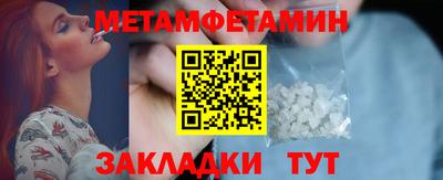 твердый Краснокаменск