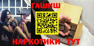 мескалин Краснодар
