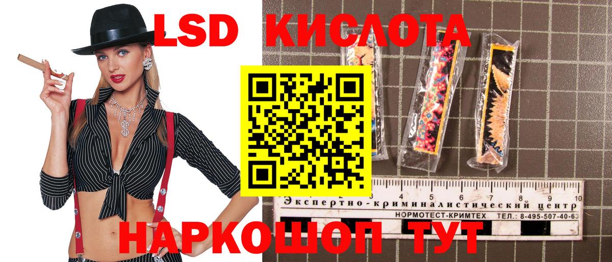 Марки N-bome 1500мкг  Марки N-bome  Дмитров  Вход с VPN 